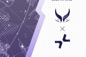 大鱼遭艺术小鱼人溜出花 巨魔被抢盾一波带走 XG局一不敌PARI