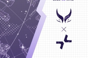 拖后阵容无后期 四保一猴子不敌召唤物大军 XG局一不敌PARI