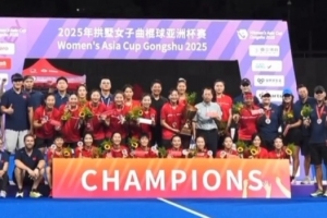 中国女曲亚洲杯全胜夺冠 时隔16年再夺亚洲冠军
