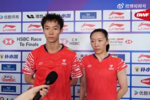 丫邦组合直落两局横扫对手，晋级中国羽毛球大师赛混双第三轮