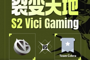 先拿一分！Xm蓝猫单杀K1大神拍拍熊 VG兵不血刃赢下首局