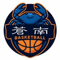 苍南队