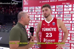 球星气质越来越强了！申京：我想为我的国家做点贡献！