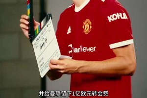 小姐姐：人在香港，C罗居然在我窗外泡澡