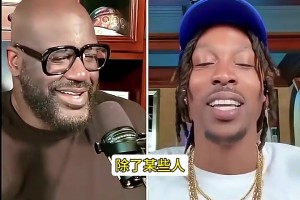 麦迪在美国男篮遭遇对手挑衅，随后用嚣张的举动做出回应！