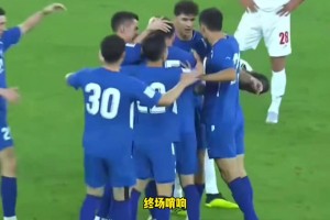 崛起!！乌兹别克斯坦1-0伊朗首夺中亚杯冠军，此前已杀入世界杯