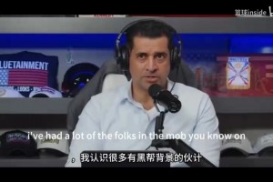 麦迪回忆：姚明打爆了哈灵顿，但是遇到小阵容我们会很难受！