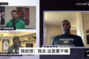 天将降大任于斯人！02世界杯夺冠时刻，场边的大罗百感交集