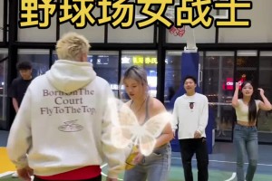 不懂就问：野球场怎么防守穿背心的女孩子